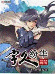 气象坪读风记录示意图