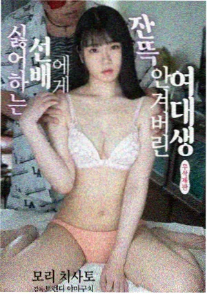 深夜留一盏灯名场面剧照